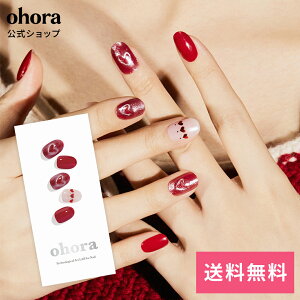 �y�����zN Heart Pop�FND-465/ ohora gelnails nail �I�z�[�� �l�C�� �W�F���l�C�� �l�C���V�[�� �Z���t�l�C�� �l�C���X�e�b�J�[ �W�F���l�C���V�[�� �l�C���f�U�C�� �������l�C��