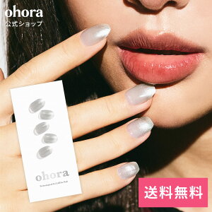�y�����zN Watery Moon�FND-469/ ohora gelnails nail �I�z�[�� �l�C�� �W�F���l�C�� �l�C���V�[�� �Z���t�l�C�� �l�C���X�e�b�J�[ �W�F���l�C���V�[�� �l�C���f�U�C�� �������l�C��