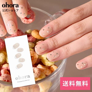 �y�����zN Milky Star�FND-477/ ohora gelnails nail �I�z�[�� �l�C�� �W�F���l�C�� �l�C���V�[�� �Z���t�l�C�� �l�C���X�e�b�J�[ �W�F���l�C���V�[�� �l�C���f�U�C�� �������l�C��