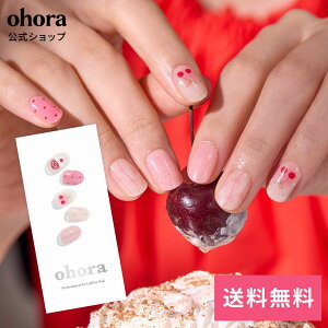 �y�����zN Sugar Rush�FND-478/ ohora gelnails nail �I�z�[�� �l�C�� �W�F���l�C�� �l�C���V�[�� �Z���t�l�C�� �l�C���X�e�b�J�[ �W�F���l�C���V�[�� �l�C���f�U�C�� �������l�C��