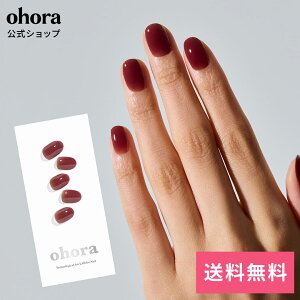 �y�����zN Wine Veil�FND-479/ ohora gelnails nail �I�z�[�� �l�C�� �W�F���l�C�� �l�C���V�[�� �Z���t�l�C�� �l�C���X�e�b�J�[ �W�F���l�C���V�[�� �l�C���f�U�C�� �������l�C��