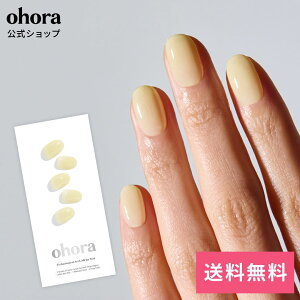 �y�����zN Butter Veil�FND-489/ ohora gelnails nail �I�z�[�� �l�C�� �W�F���l�C�� �l�C���V�[�� �Z���t�l�C�� �l�C���X�e�b�J�[ �l�C���X�e�b�J�[ �l�C���I�C�� �l�C���p�[�c �l�C���`�b�v �J���[�W