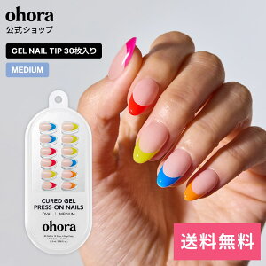 �y�����zMexican French�FND-CMOV-042/ ohora gelnails nail �I�z�[�� �l�C�� �W�F���l�C�� �l�C���V�[�� �Z���t�l�C�� �l�C���X�e�b�J�[ �������l�C�� �l�C���f�U�C�� �W�F���l�C���V�[�� �l�C���X�e�b