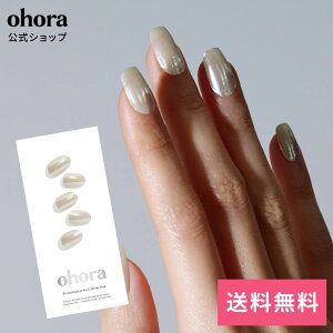 �y�����zN Pearl Veil�FNM-004-J/ ohora gelnails nail �I�z�[�� �l�C�� �W�F���l�C�� �l�C���V�[�� �Z���t�l�C�� �l�C���X�e�b�J�[ �W�F���l�C���V�[�� �l�C���f�U�C�� �������l�C��