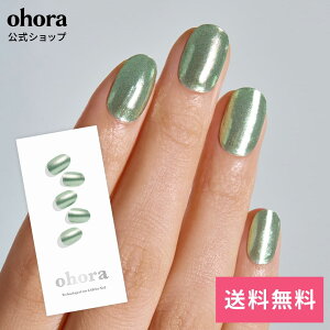 �y�����zN Matcha Chrome�FNM-008-G/ ohora gelnails nail �I�z�[�� �l�C�� �W�F���l�C�� �l�C���V�[�� �Z���t�l�C�� �l�C���X�e�b�J�[ �W�F���l�C���V�[�� �l�C���f�U�C�� �������l�C��