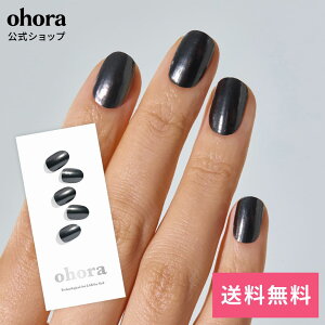 �y�����zN Boba Chrome�FNM-009-G/ ohora gelnails nail �I�z�[�� �l�C�� �W�F���l�C�� �l�C���V�[�� �Z���t�l�C�� �l�C���X�e�b�J�[ �W�F���l�C���V�[�� �l�C���f�U�C�� �������l�C��
