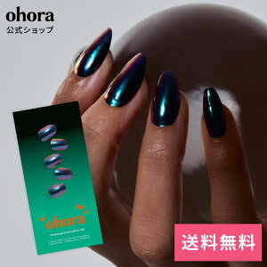 �y�����zN Mystic Chrome�FNM-013-G/ ohora gelnails nail �I�z�[�� �l�C�� �W�F���l�C�� �l�C���V�[�� �Z���t�l�C�� �l�C���X�e�b�J�[ �W�F���l�C���V�[�� �l�C���f�U�C�� �������l�C��
