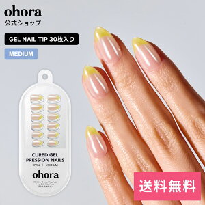 �y�����zLemon Chrome�FNM-CMAL-001/ ohora gelnails nail �I�z�[�� �l�C�� �W�F���l�C�� �l�C���V�[�� �Z���t�l�C�� �l�C���X�e�b�J�[ �������l�C�� �l�C���f�U�C�� �W�F���l�C���V�[�� �l�C���X�e�b�J