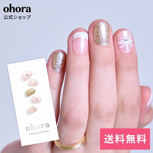�y�����zN Christmas Surprise�FNP-007-G/ ohora gelnails nail �I�z�[�� �l�C�� �W�F���l�C�� �l�C���V�[�� �Z���t�l�C�� �l�C���X�e�b�J�[ �W�F���l�C���V�[�� �l�C���f�U�C�� �������l�C��