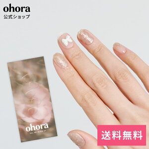 �y�����zN Grace Bloom�FNP-009-G/ ohora gelnails nail �I�z�[�� �l�C�� �W�F���l�C�� �l�C���V�[�� �Z���t�l�C�� �l�C���X�e�b�J�[ �W�F���l�C���V�[�� �l�C���f�U�C�� �������l�C��