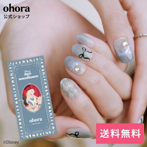 �y�����zN Alice's Journey�FNP-026-J/ ohora gelnails nail �I�z�[�� �l�C�� �W�F���l�C�� disney �f�B�Y�j�[ �l�C���V�[�� �Z���t�l�C�� �l�C���X�e�b�J�[ �W�F���l�C���V�[�� �l�C���f�U�C�� �������l�C