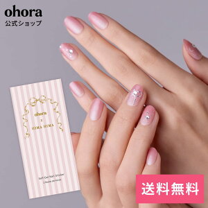 �y�����zN Glossy Pink�FNP-034-J/ ohora gelnails nail �I�z�[�� �l�C�� �W�F���l�C�� �l�C���V�[�� �Z���t�l�C�� �l�C���X�e�b�J�[ �W�F���l�C���V�[�� �l�C���f�U�C�� �������l�C��
