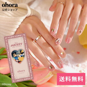�y�����zN Blooming Love�FNP-038-J/ ohora gelnails nail �I�z�[�� �l�C�� �W�F���l�C�� �l�C���V�[�� �Z���t�l�C�� �l�C���X�e�b�J�[ �W�F���l�C���V�[�� �l�C���f�U�C�� �������l�C��
