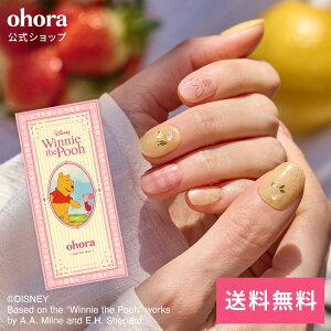 �y�����zN Picnic Time�FNP-041-J/ ohora gelnails nail �I�z�[�� �l�C�� �W�F���l�C�� �l�C���V�[�� �Z���t�l�C�� �l�C���X�e�b�J�[ �W�F���l�C���V�[�� �l�C���f�U�C�� �������l�C��