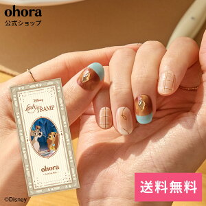 �y�����zN Timeless Love�FNP-042-J/ ohora gelnails nail �I�z�[�� �l�C�� �W�F���l�C�� �l�C���V�[�� �Z���t�l�C�� �l�C���X�e�b�J�[ �W�F���l�C���V�[�� �l�C���f�U�C�� �������l�C��