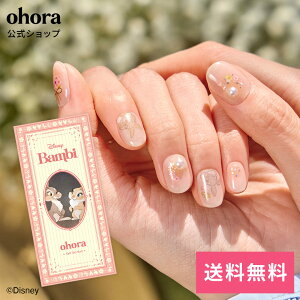 �y�����zN Flower for Miss Bunny�FNP-043-J/ ohora gelnails nail �I�z�[�� �l�C�� �W�F���l�C�� �l�C���V�[�� �Z���t�l�C�� �l�C���X�e�b�J�[ �W�F���l�C���V�[�� �l�C���f�U�C�� �������l�C��