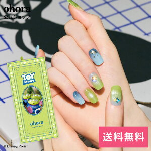 �y�����zN Stars Galaxy�FNP-047-J/ ohora gelnails nail �I�z�[�� �l�C�� �W�F���l�C�� �l�C���V�[�� �Z���t�l�C�� �l�C���X�e�b�J�[ �W�F���l�C���V�[�� �l�C���f�U�C�� �������l�C��