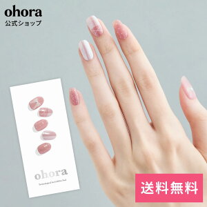�y�����zN Sheer Tutu�FNP-054-J/ ohora gelnails nail �I�z�[�� �l�C�� �W�F���l�C�� �l�C���V�[�� �Z���t�l�C�� �l�C���X�e�b�J�[ �W�F���l�C���V�[�� �l�C���f�U�C�� �������l�C��