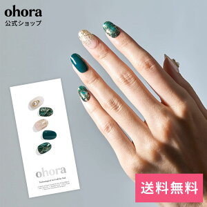 �y�����zN Evergreen Charm�FNP-060-J/ ohora gelnails nail �I�z�[�� �l�C�� �W�F���l�C�� �l�C���V�[�� �Z���t�l�C�� �l�C���X�e�b�J�[ �W�F���l�C���V�[�� �l�C���f�U�C�� �������l�C��