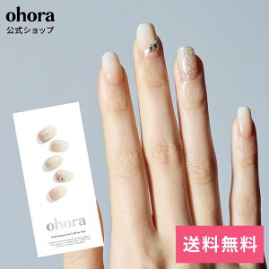 �y�����zN Milky Glow�FNP-066-J/ ohora gelnails nail �I�z�[�� �l�C�� �W�F���l�C�� �l�C���V�[�� �Z���t�l�C�� �l�C���X�e�b�J�[ �W�F���l�C���V�[�� �l�C���f�U�C�� �������l�C��