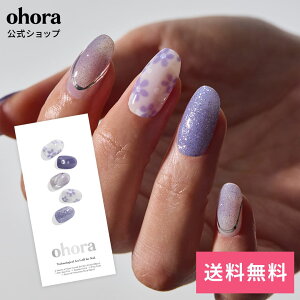 �y�����zN Violet Wave�FNP-070-J/ ohora gelnails nail �I�z�[�� �l�C�� �W�F���l�C�� �l�C���V�[�� �Z���t�l�C�� �l�C���X�e�b�J�[ �W�F���l�C���V�[�� �l�C���f�U�C�� �������l�C��