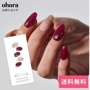 �y�����zN Scarlet Glow�FNP-072-J/ ohora gelnails nail �I�z�[�� �l�C�� �W�F���l�C�� �l�C���V�[�� �Z���t�l�C�� �l�C���X�e�b�J�[ �W�F���l�C���V�[�� �l�C���f�U�C�� �������l�C��