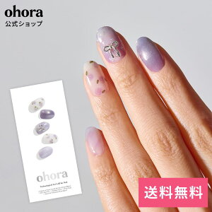 �y�����zN Dreamy Rose�FNP-073-J/ ohora gelnails nail �I�z�[�� �l�C�� �W�F���l�C�� �l�C���V�[�� �Z���t�l�C�� �l�C���X�e�b�J�[ �l�C���X�e�b�J�[ �l�C���I�C�� �l�C���p�[�c �l�C���`�b�v �J���[