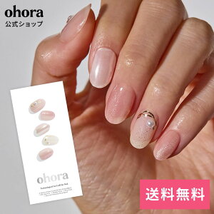 �y�����zN Petal Moment�FNP-075-J/ ohora gelnails nail �I�z�[�� �l�C�� �W�F���l�C�� �l�C���V�[�� �Z���t�l�C�� �l�C���X�e�b�J�[ �l�C���X�e�b�J�[ �l�C���I�C�� �l�C���p�[�c �l�C���`�b�v �J���[