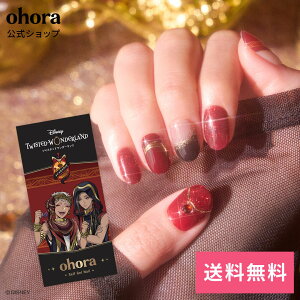 �y�����zN / SCARABIA�FNP-077-J/ ohora gelnails nail �I�z�[�� �l�C�� �W�F���l�C�� �l�C���V�[�� �Z���t�l�C�� �l�C���X�e�b�J�[ �������l�C�� �l�C���f�U�C�� �W�F���l�C���V�[�� �l�C���X�e�b�J�[ 