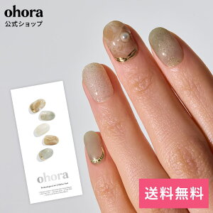 �y�����zN Soft Moss�FNP-079-J/ ohora gelnails nail �I�z�[�� �l�C�� �W�F���l�C�� �l�C���V�[�� �Z���t�l�C�� �l�C���X�e�b�J�[ �l�C���X�e�b�J�[ �l�C���I�C�� �l�C���p�[�c �l�C���`�b�v �J���[�W