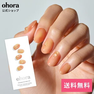 �y�����zN Momo�FNP-082-J/ ohora gelnails nail �I�z�[�� �l�C�� �W�F���l�C�� �l�C���V�[�� �Z���t�l�C�� �l�C���X�e�b�J�[ �������l�C�� �l�C���f�U�C�� �W�F���l�C���V�[�� �l�C���X�e�b�J�[ �l�C