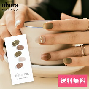 �y�����zN Sage�FNP-189/ ohora gelnails nail �I�z�[�� �l�C�� �W�F���l�C�� �l�C���V�[�� �Z���t�l�C�� �l�C���X�e�b�J�[ �W�F���l�C���V�[�� �l�C���f�U�C�� �������l�C��