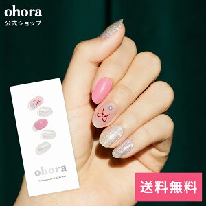 �y�����zN Shining Winter�FNP-218/ ohora gelnails nail �I�z�[�� �l�C�� �W�F���l�C�� �l�C���V�[�� �Z���t�l�C�� �l�C���X�e�b�J�[ �W�F���l�C���V�[�� �l�C���f�U�C�� �������l�C��