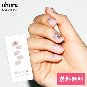 �y20��OFF�N�[�|���z�z���z16��01:59�܂ŁI�y�����zN Twinkle Bell�FNP-219/ ohora gelnails nail �I�z�[�� �l�C�� �W�F���l�C�� �l�C���V�[�� �Z���t�l�C�� �l�C���X�e�b�J�[ �W�F���l�C���V�[�� �l�C���f