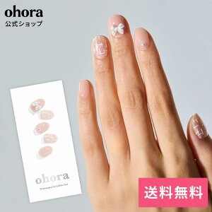 �y�����zN Cherie Tweed�FNP-222/ ohora gelnails nail �I�z�[�� �l�C�� �W�F���l�C�� �l�C���V�[�� �Z���t�l�C�� �l�C���X�e�b�J�[ �W�F���l�C���V�[�� �l�C���f�U�C�� �������l�C��