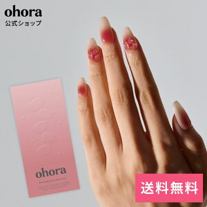 �y�����zN Dear Gift�FNP-227/ ohora gelnails nail �I�z�[�� �l�C�� �W�F���l�C�� �l�C���V�[�� �Z���t�l�C�� �l�C���X�e�b�J�[ �W�F���l�C���V�[�� �l�C���f�U�C�� �������l�C��