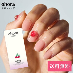 �y�����zN Cherry Candy�FNP-231/ ohora gelnails nail �I�z�[�� �l�C�� �W�F���l�C�� �l�C���V�[�� �Z���t�l�C�� �l�C���X�e�b�J�[ �������l�C�� �l�C���f�U�C�� �W�F���l�C���V�[�� �l�C���X�e�b�J�[ 