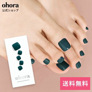 �y�����zP Peacock Blue�FPB-008 ohora gelnails nail �I�z�[�� �l�C�� �W�F���l�C�� �l�C���V�[�� �Z���t�l�C�� �t�b�g �l�C���X�e�b�J�[ �W�F���l�C���V�[�� �l�C���f�U�C�� �������l�C��