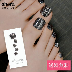 �y�����zP Pirate�FPB-022 ohora gelnails nail �I�z�[�� �l�C�� �W�F���l�C�� �l�C���V�[�� �Z���t�l�C�� �t�b�g �l�C���X�e�b�J�[ �W�F���l�C���V�[�� �l�C���f�U�C�� �������l�C��