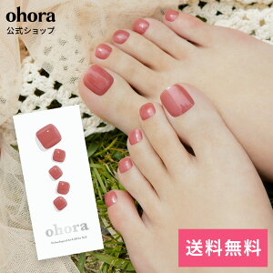 �y�����zP Romeo�FPB-025 ohora gelnails nail �I�z�[�� �l�C�� �W�F���l�C�� �l�C���V�[�� �Z���t�l�C�� �t�b�g �l�C���X�e�b�J�[ �W�F���l�C���V�[�� �l�C���f�U�C�� �������l�C��