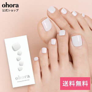 �y�����zP Basic Pedicure no.3�FPBS-003 ohora gelnails nail �I�z�[�� �l�C�� �W�F���l�C�� �l�C���V�[�� �Z���t�l�C�� �t�b�g �l�C���X�e�b�J�[ �W�F���l�C���V�[�� �l�C���f�U�C�� �������l�C��