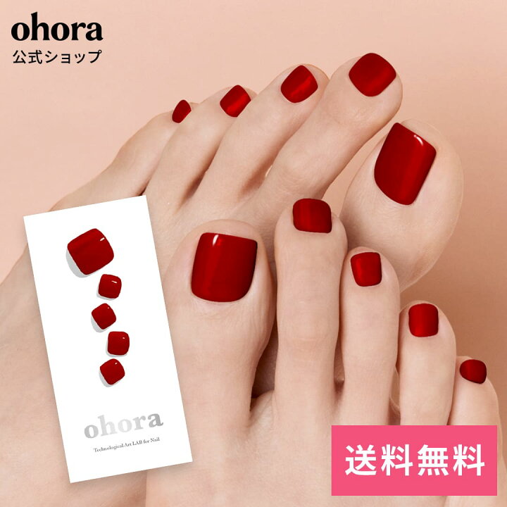 楽天市場】【公式】P Basic Pedicure no.4：PBS-004 ohora gelnails 