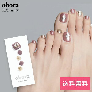 �y�����zP Shine Blossom�FPD-001-J/ ohora gelnails nail �I�z�[�� �l�C�� �W�F���l�C�� �l�C���V�[�� �Z���t�l�C�� �l�C���X�e�b�J�[ �W�F���l�C���V�[�� �l�C���f�U�C�� �������l�C��