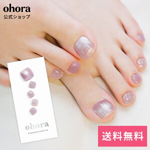 �y�����zP Vintage Pink�Fpd-013-j/ ohora gelnails nail �I�z�[�� �l�C�� �W�F���l�C�� �l�C���V�[�� �Z���t�l�C�� �l�C���X�e�b�J�[ �W�F���l�C���V�[�� �l�C���f�U�C�� �������l�C��