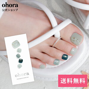 �y�����zP Kumononami�Fpd-018-j/ ohora gelnails nail �I�z�[�� �l�C�� �W�F���l�C�� �l�C���V�[�� �Z���t�l�C�� �l�C���X�e�b�J�[ �W�F���l�C���V�[�� �l�C���f�U�C�� �������l�C��