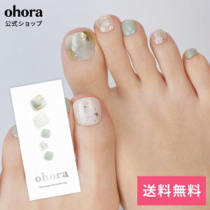 �y�����zP Komorebi�FPD-022-J/ ohora gelnails nail �I�z�[�� �l�C�� �W�F���l�C�� �l�C���V�[�� �Z���t�l�C�� �l�C���X�e�b�J�[ �W�F���l�C���V�[�� �l�C���f�U�C�� �������l�C��