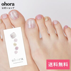 �y�����zP Kagerou�FPD-023-J/ ohora gelnails nail �I�z�[�� �l�C�� �W�F���l�C�� �l�C���V�[�� �Z���t�l�C�� �l�C���X�e�b�J�[ �W�F���l�C���V�[�� �l�C���f�U�C�� �������l�C��