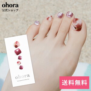 �y�����zP Ruby Rush�FPD-026-J/ ohora gelnails nail �I�z�[�� �l�C�� �W�F���l�C�� �l�C���V�[�� �Z���t�l�C�� �l�C���X�e�b�J�[ �W�F���l�C���V�[�� �l�C���f�U�C�� �������l�C��