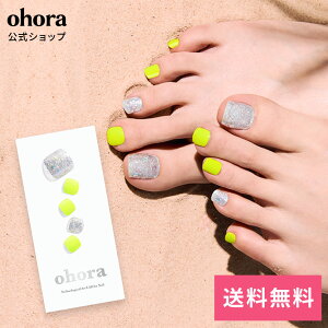 �y�����zP Neon Light�FPD-031 ohora gelnails nail �I�z�[�� �l�C�� �W�F���l�C�� �l�C���V�[�� �Z���t�l�C�� �t�b�g �l�C���X�e�b�J�[ �W�F���l�C���V�[�� �l�C���f�U�C�� �������l�C��