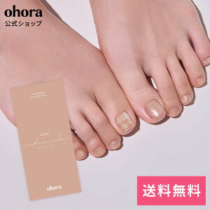 �y�����zP Peach Mellow�FPD-036-J/ ohora gelnails nail �I�z�[�� �l�C�� �W�F���l�C�� �l�C���V�[�� �Z���t�l�C�� �l�C���X�e�b�J�[ �������l�C�� �l�C���f�U�C�� �W�F���l�C���V�[�� �l�C���X�e�b�J